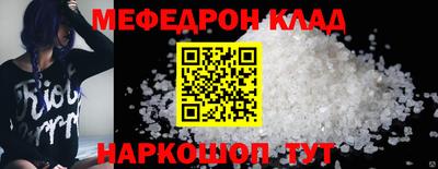 Альфа ПВП Новодвинск