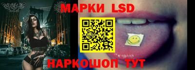 мефедрон VHQ Новозыбков