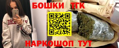 Альфа ПВП Новодвинск