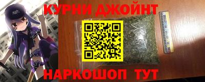 Альфа ПВП Новодвинск