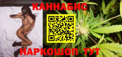 мефедрон VHQ Новозыбков