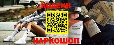 Альфа ПВП Новодвинск