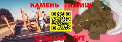 Альфа ПВП Новодвинск